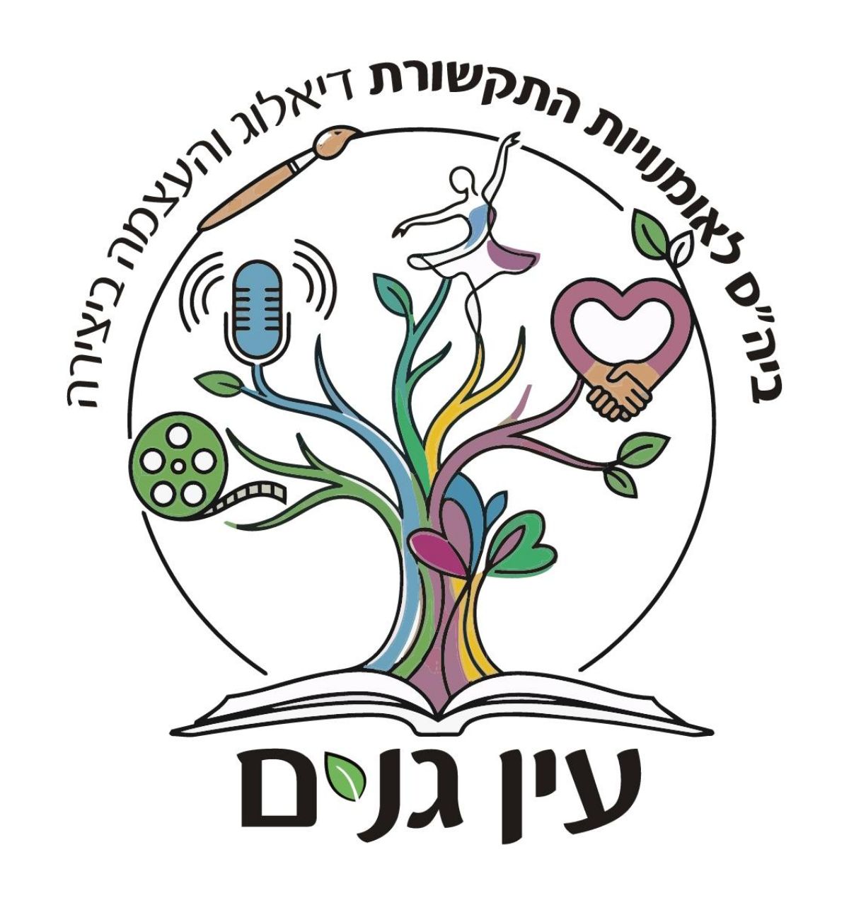 לוגו לקוח