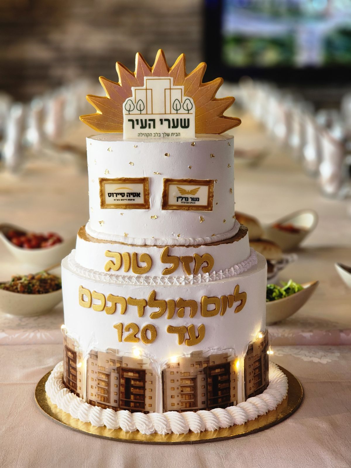 לוגו לקוח