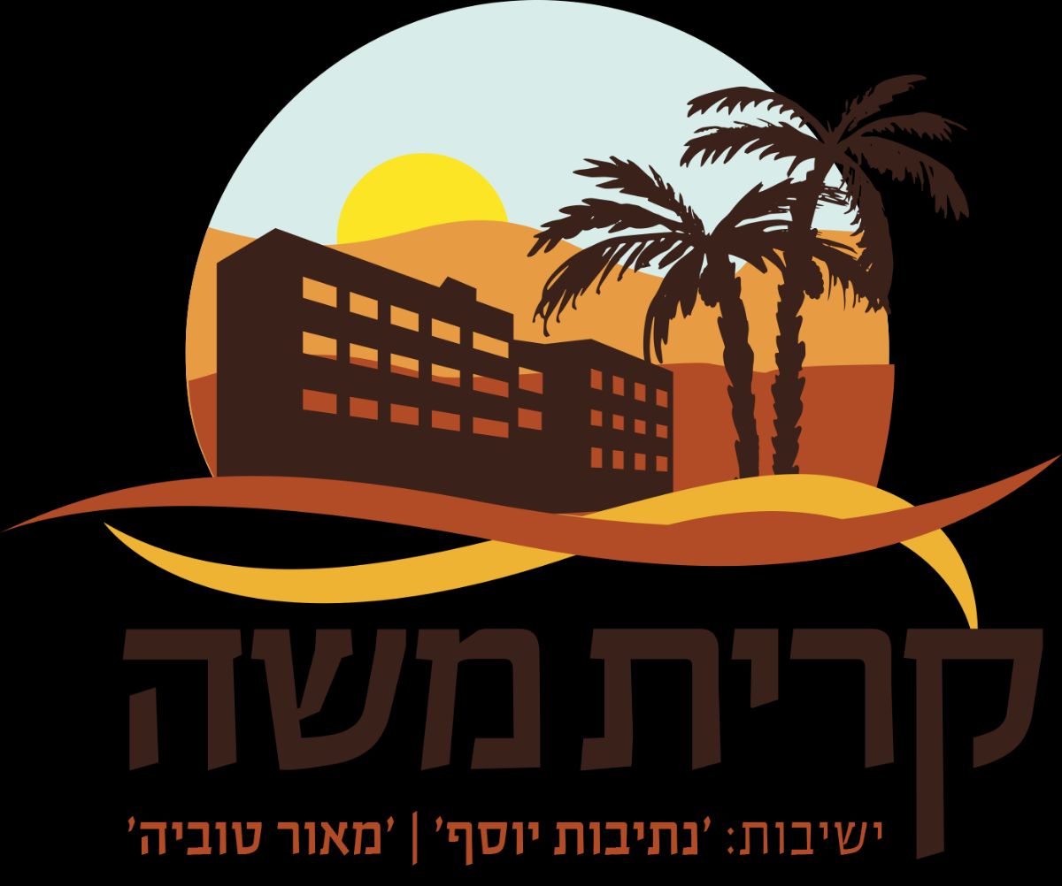 לוגו לקוח