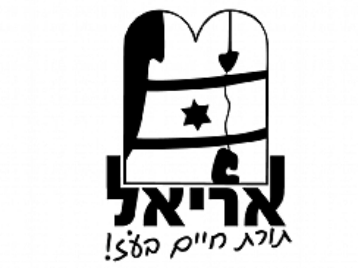 לוגו לקוח