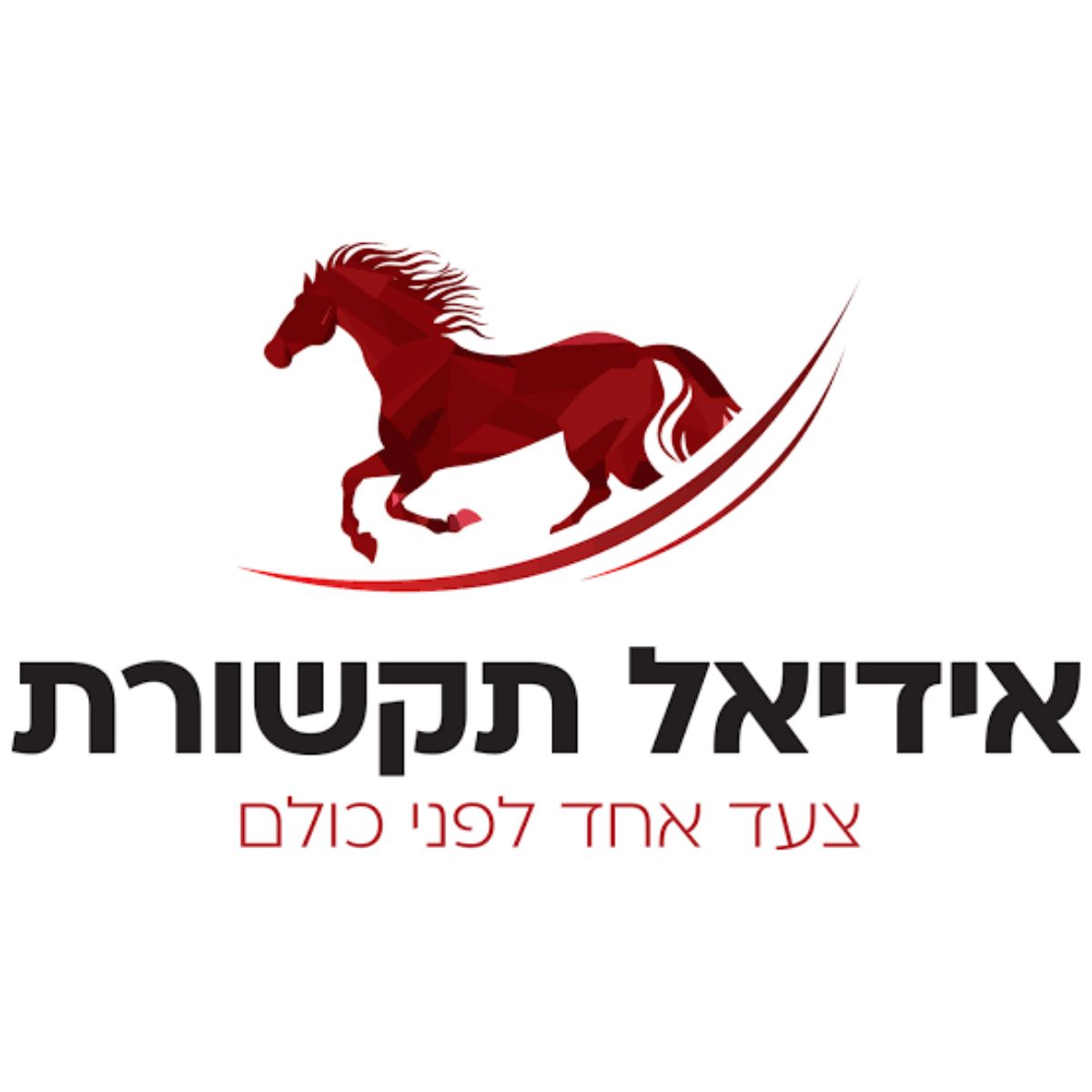 לוגו לקוח